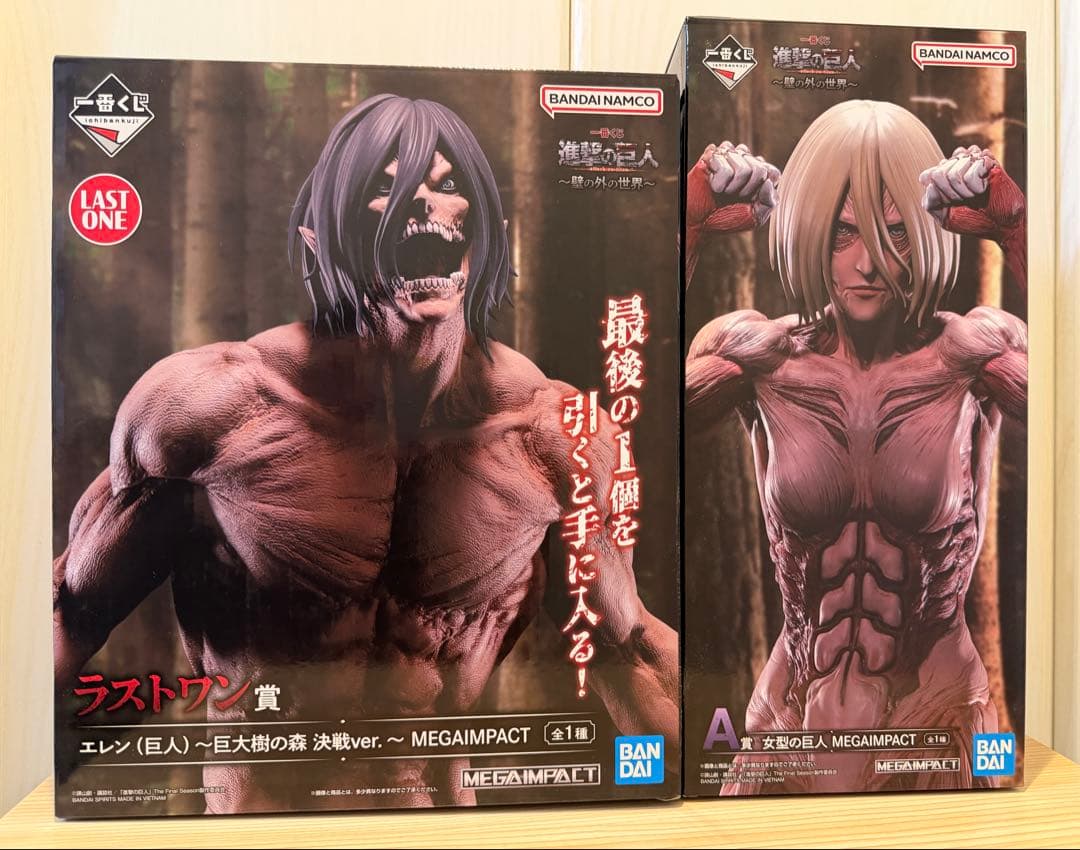 【新品・未開封】一番くじ進撃の巨人～壁の外の世界～女型の巨人・エレン フィギュア