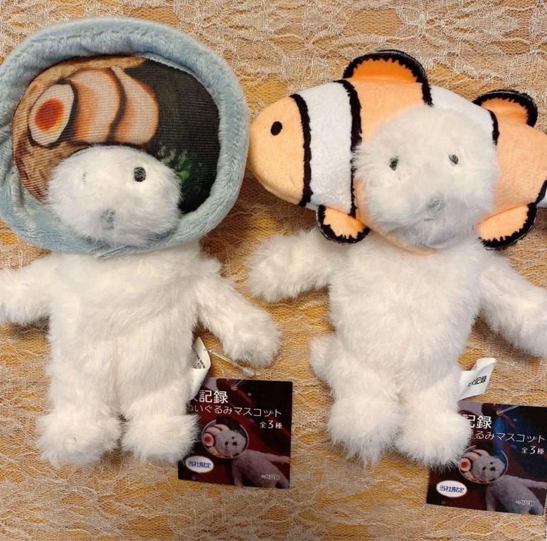 犬記録ぬいぐるみマスコット2点　ラーメン•クマノミ モーリーファンタジー限定