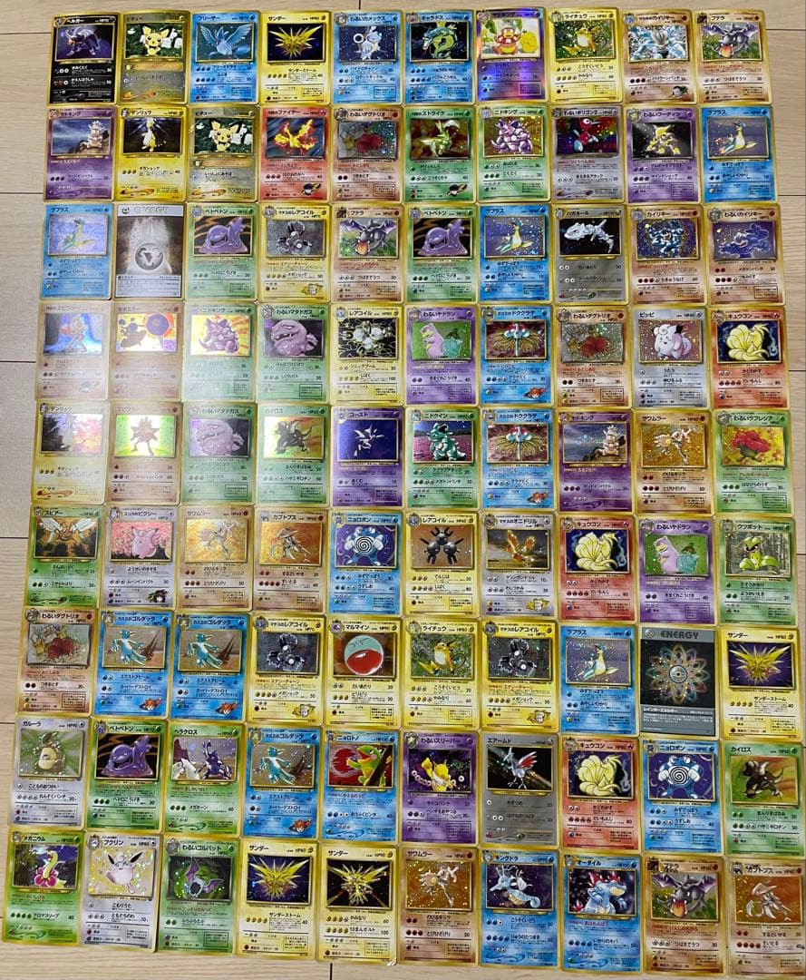 ポケカ 旧裏 キラ 90枚