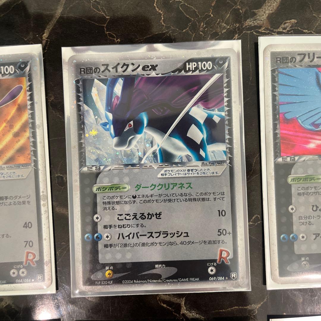 ポケモンカードセット（ミュウツーexなど）