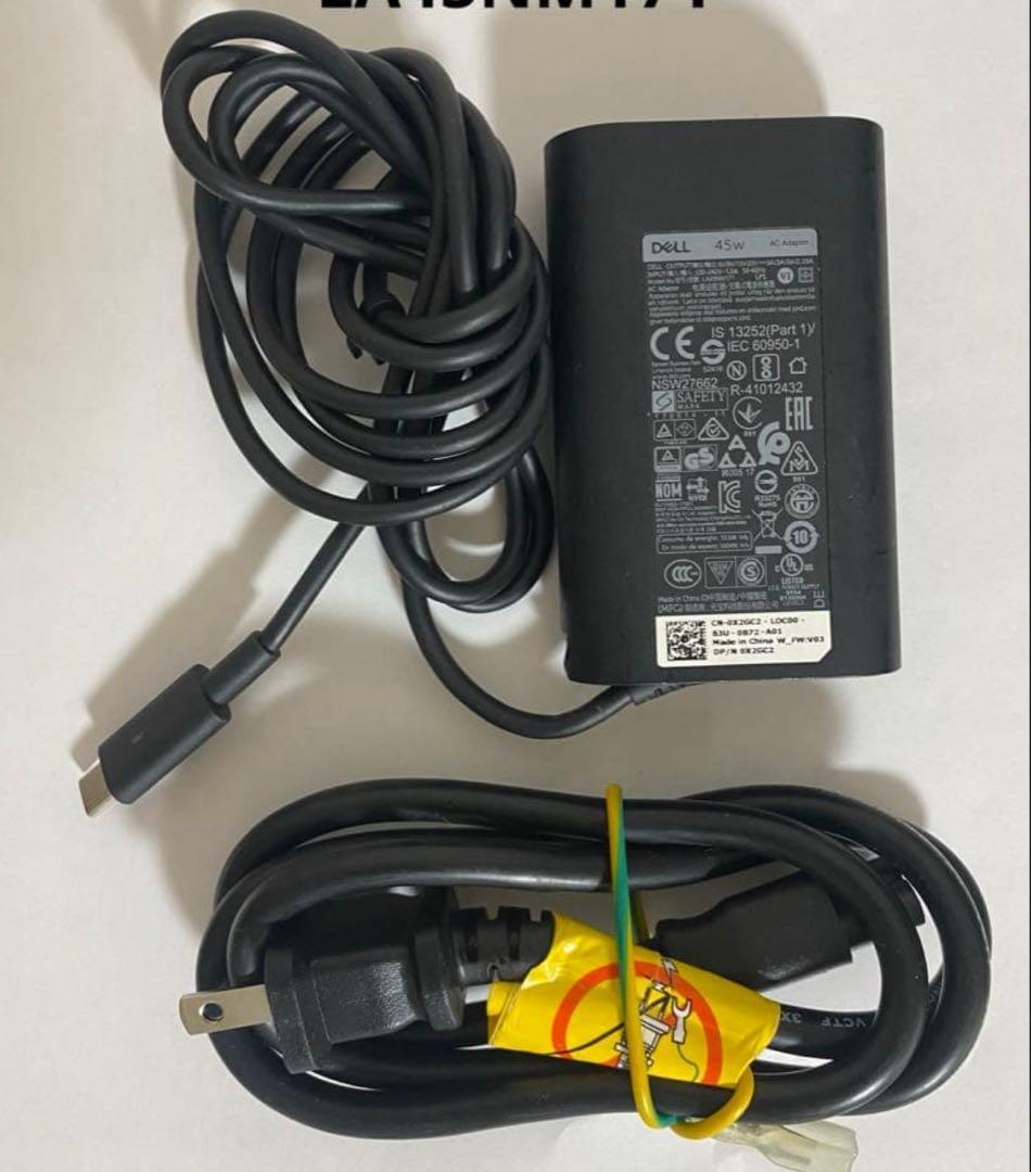 Dell Latitude 7310 i7 16/512GB 第10世代 美品