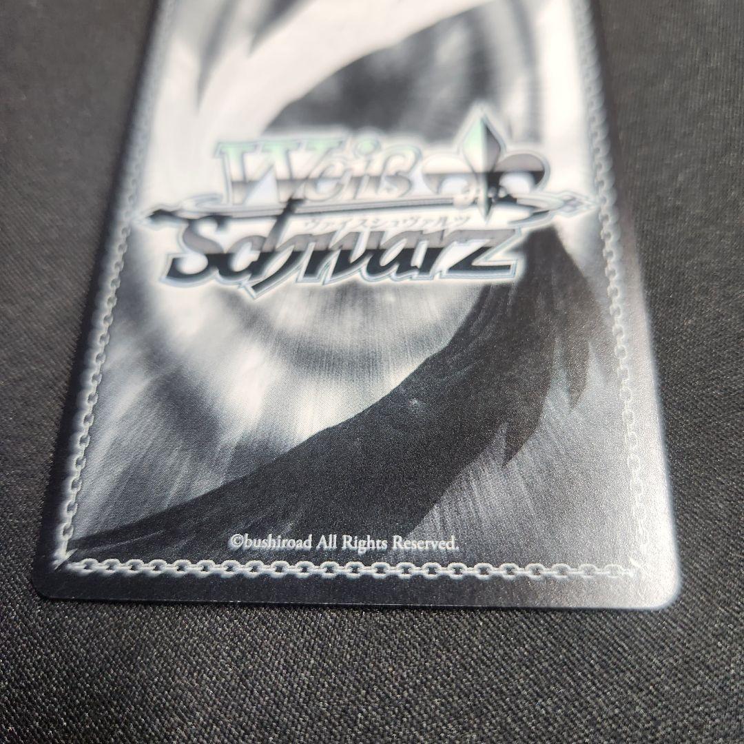 ヴァイスシュヴァルツ SAO 波状攻撃　アスナ　sp