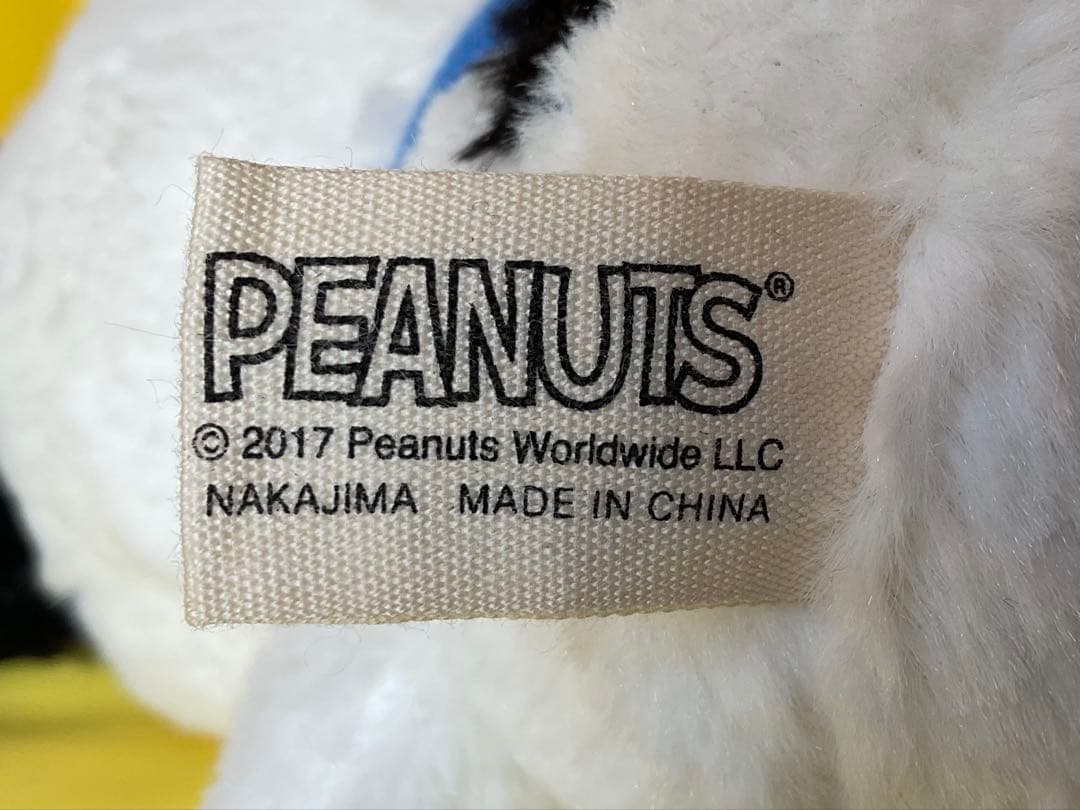 PEANUTS デイジーヒルパピーズ オラフ 2体セット