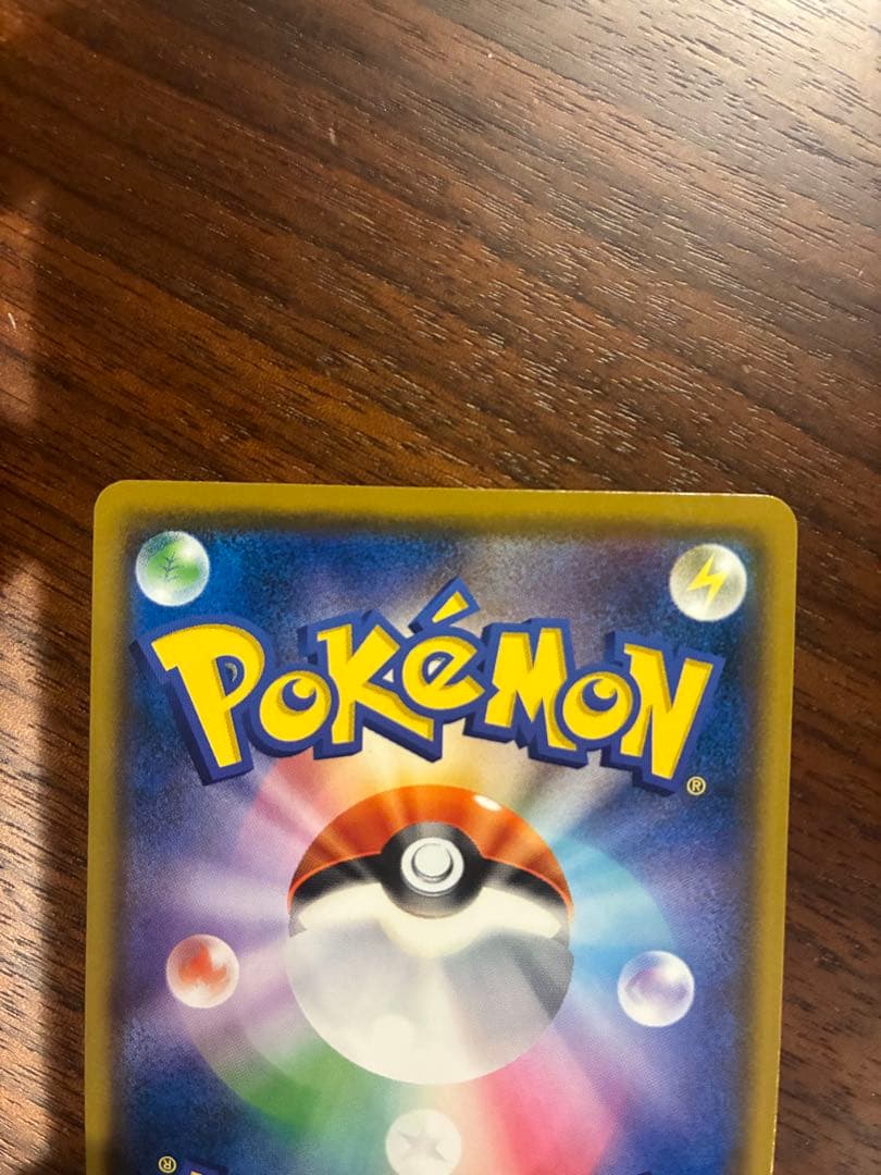 コダック　ムンク