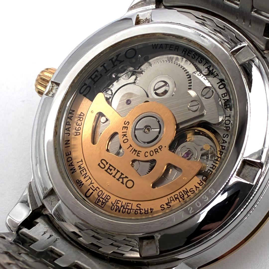 未使用級 セイコー メンズ 腕時計 プレサージュ 裏スケ オートマチック 稼動品