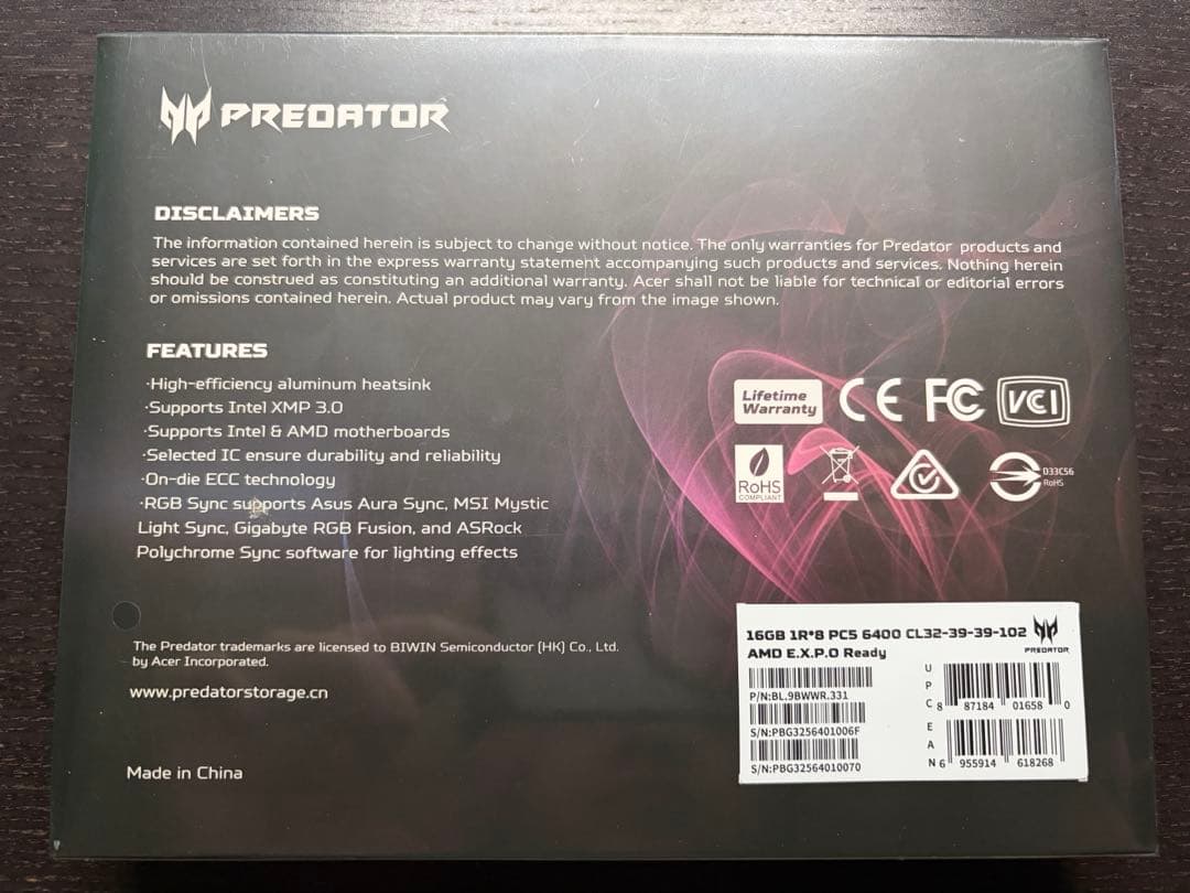 メモリー Acer Predator Vesta II DDR5 RGB 6400MHz