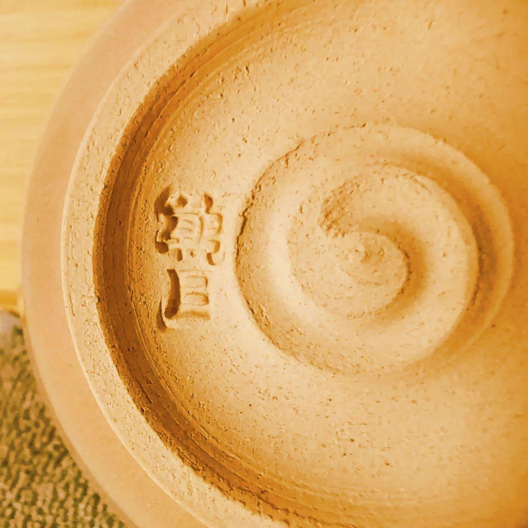 朝日焼 十四代 豊斎造 京都宇治 茶碗(共箱) 茶道 抹茶