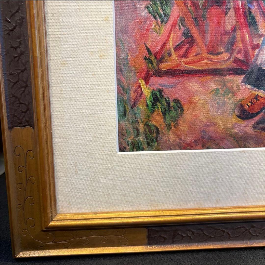 立体複製画　 ルノアール　『庭にて』　絵画　 額装