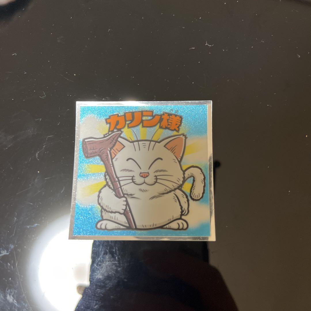 ドラゴンボール ビックリマン