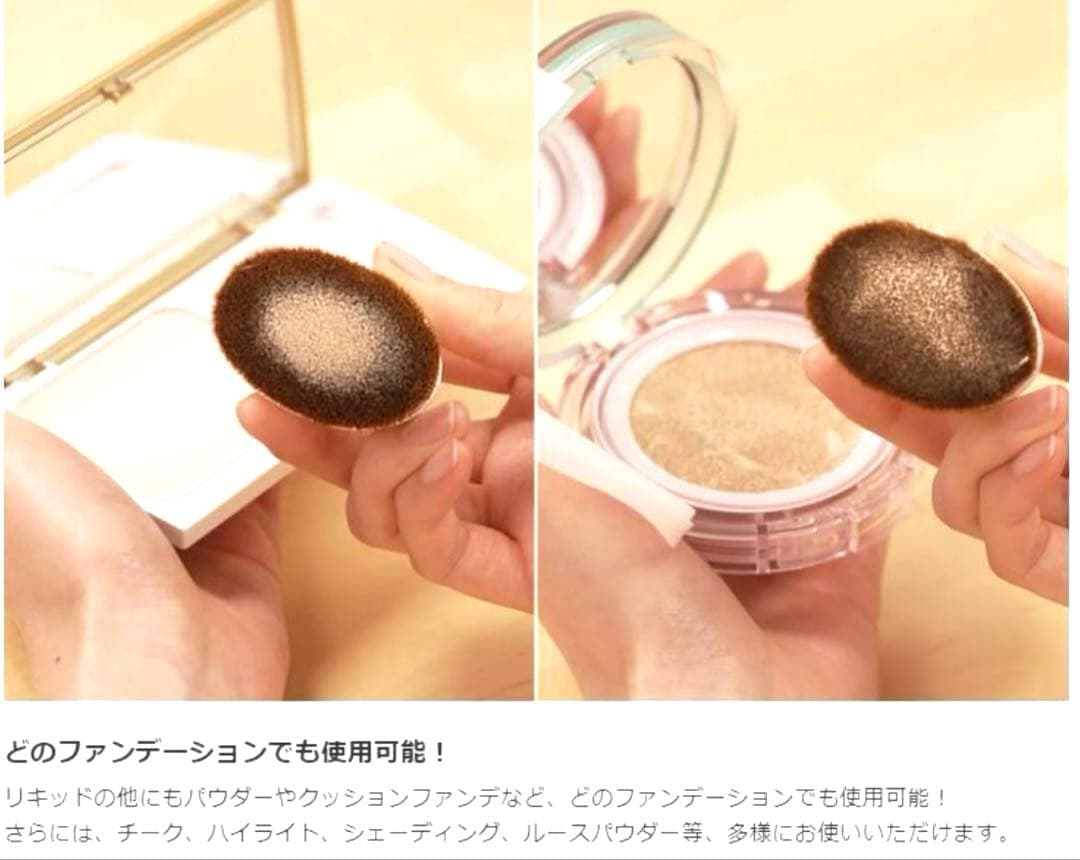 【新品未使用】アーティス/ ａｒｔｉｒｓ　メイクアップブラシ ミニ