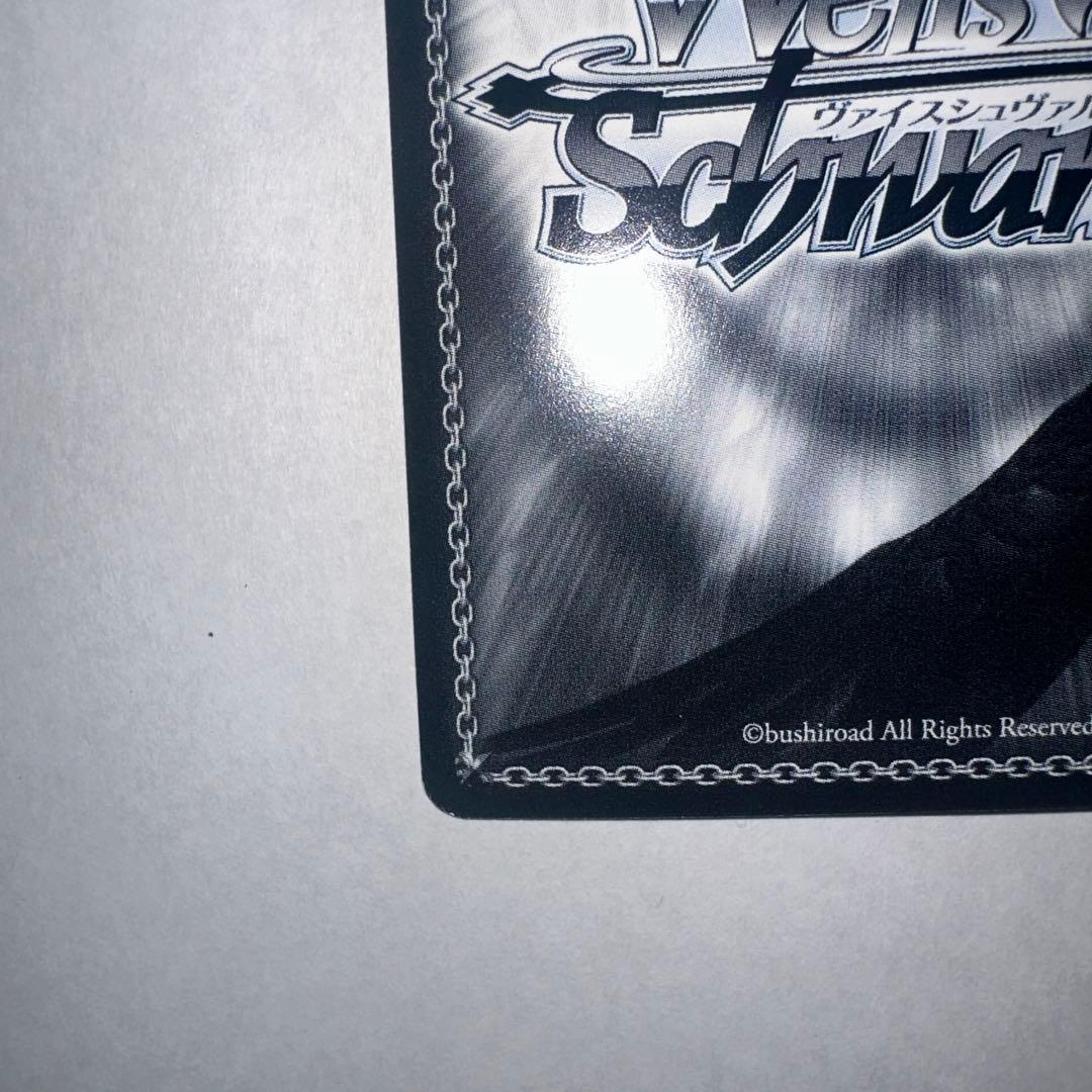 五等分の花嫁 不器用な恋心 中野一花 SSP サインカード 一花