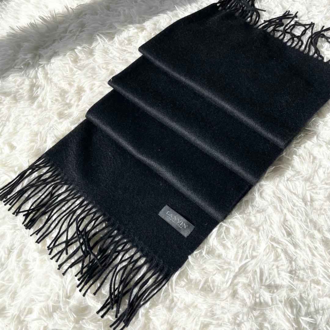 【ひー】LANVIN ランバン カシミヤ100% 大判ストール 大きい