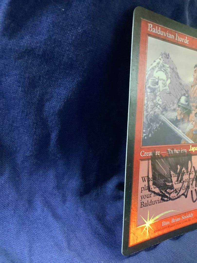 白*ま様 MTG バルデュビアの大軍 foil