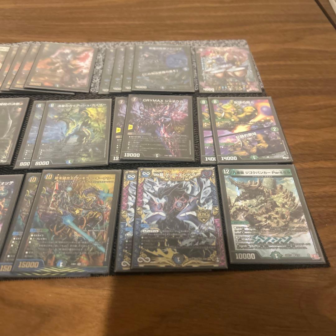 【cs優勝構築】アナカラーマルル