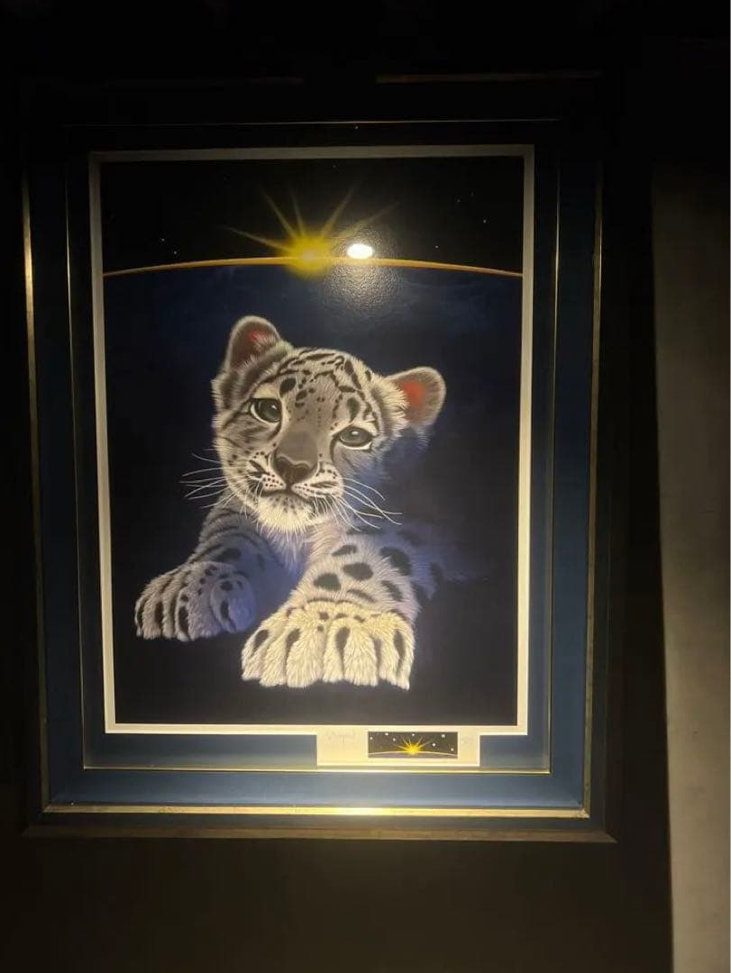 他の方発送×シム・シメール Schim Schimmel 【 夢に届く日 】