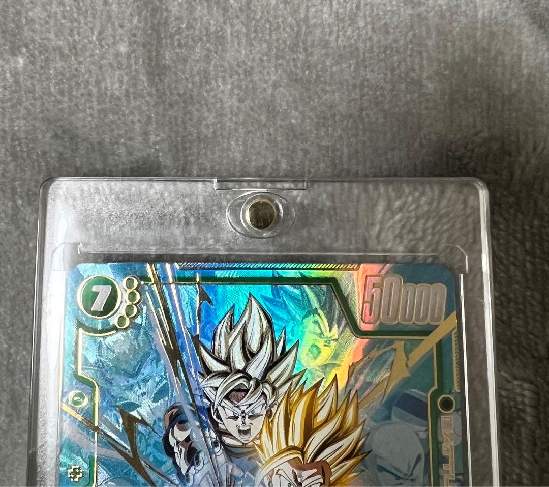 ドラゴンボール　フュージョンワールド　覚醒の鼓動　孫悟飯　少年期　scr★