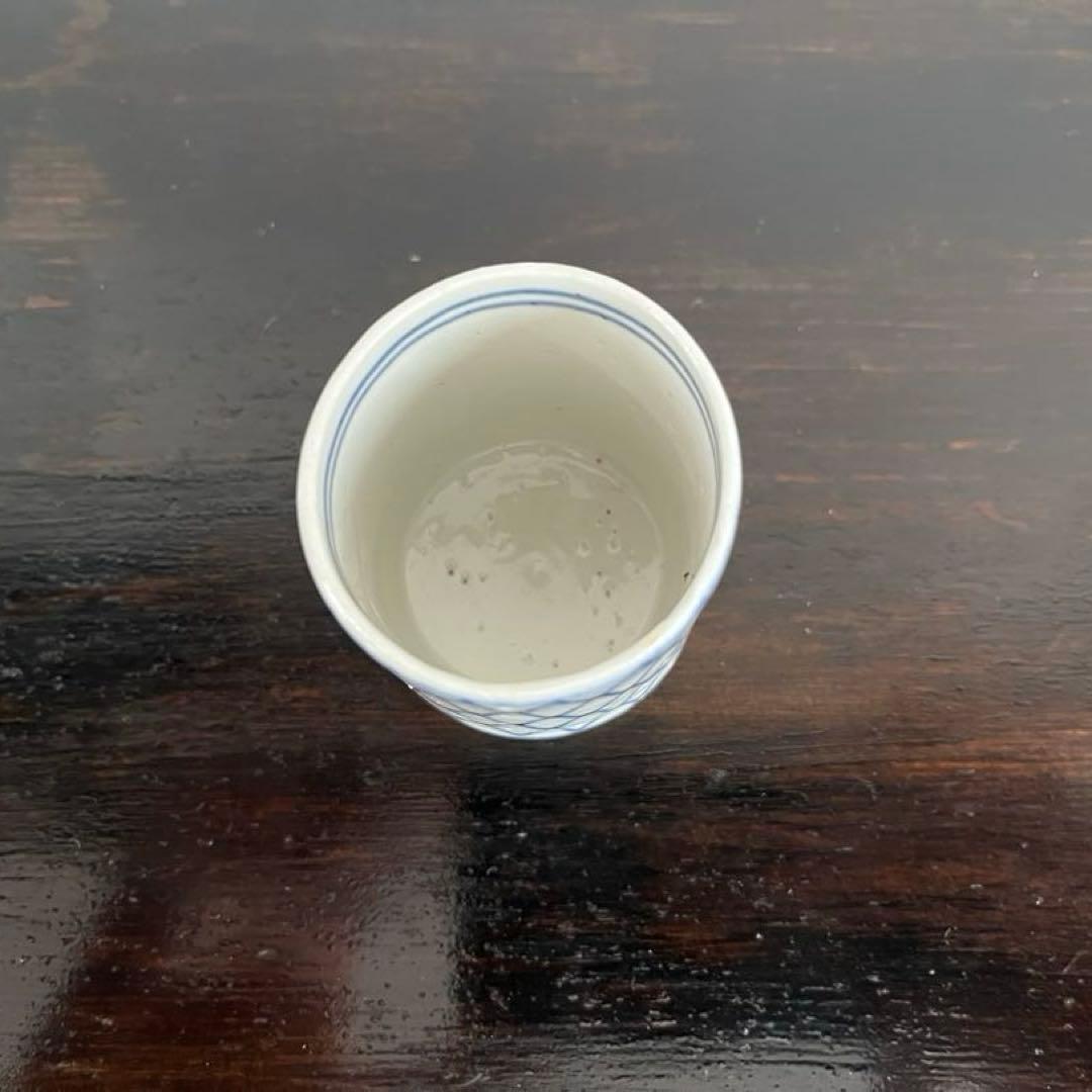 古伊万里　網目覗き猪口