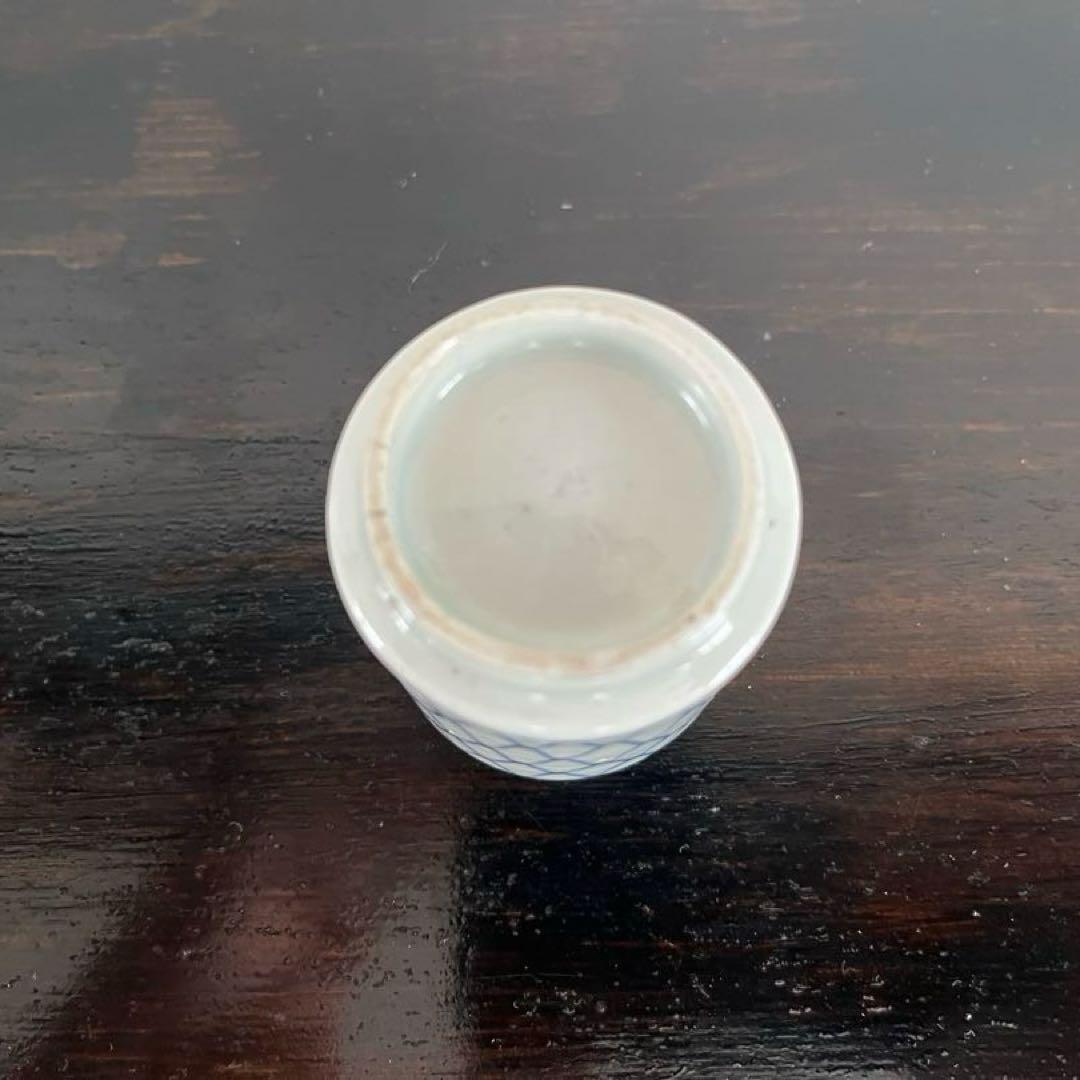 古伊万里　網目覗き猪口