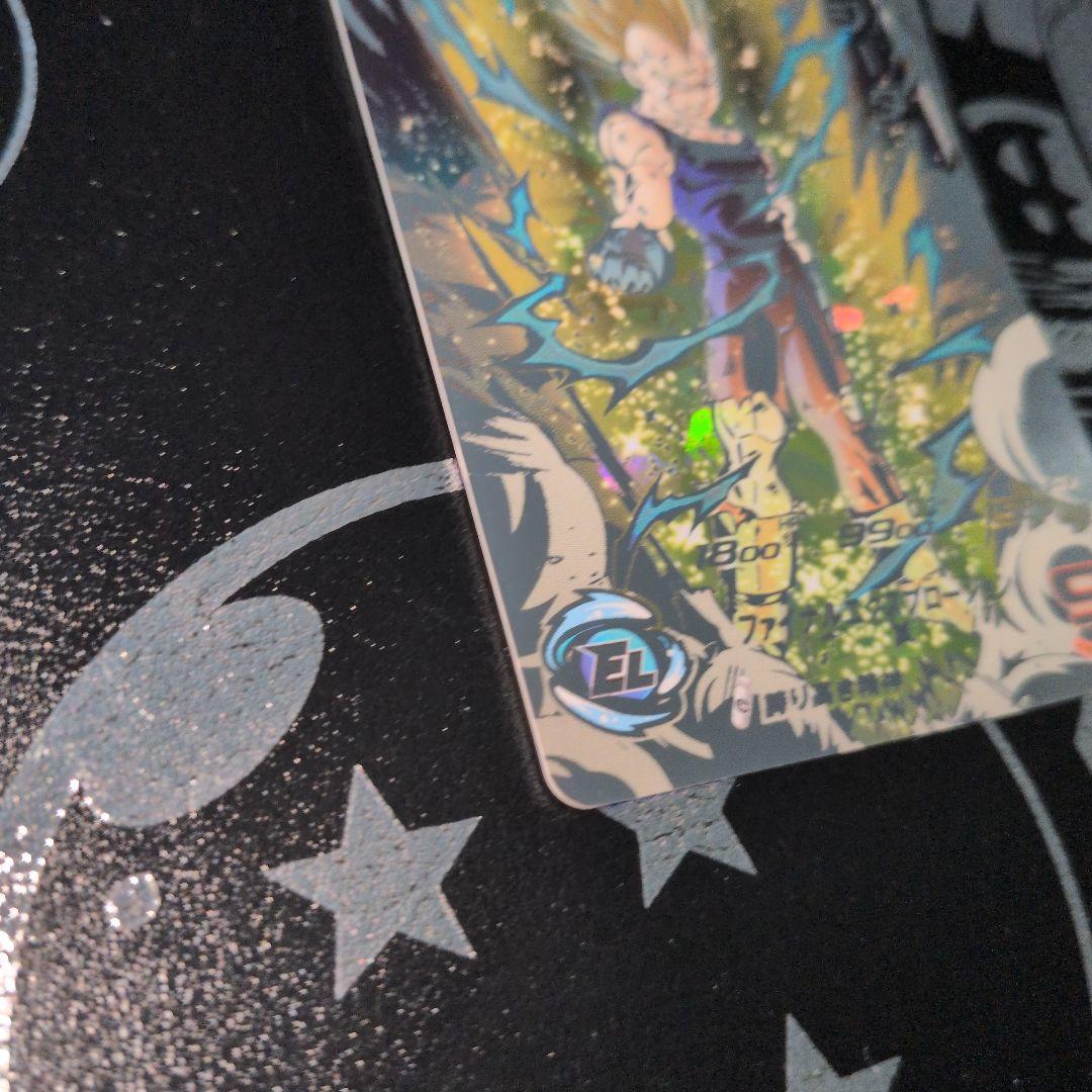 スーパードラゴンボールヒーローズ um10-sec3 ベジータ