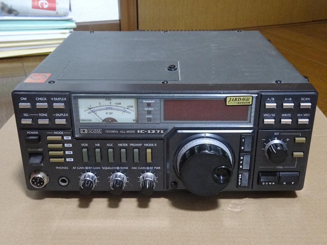 IRQ4はCom1 アマ無線 1200MHz リグ2台,アンテナ2本,同軸