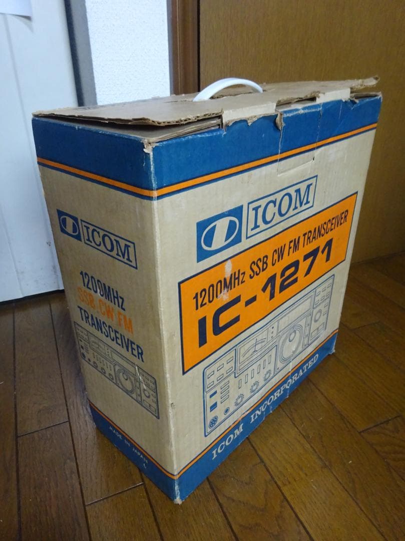 IRQ4はCom1 アマ無線 1200MHz リグ2台,アンテナ2本,同軸