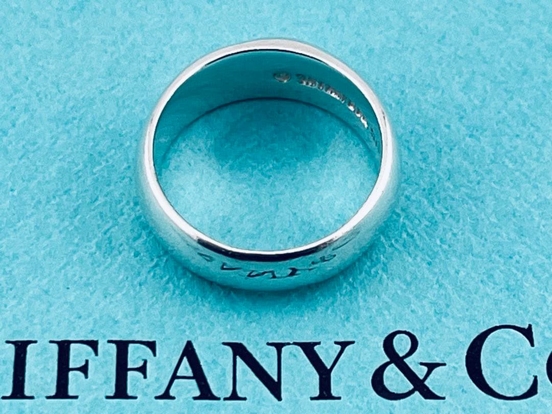 h965 ティファニー　カーブド　ハート　リング　シルバー　925 約8.5号