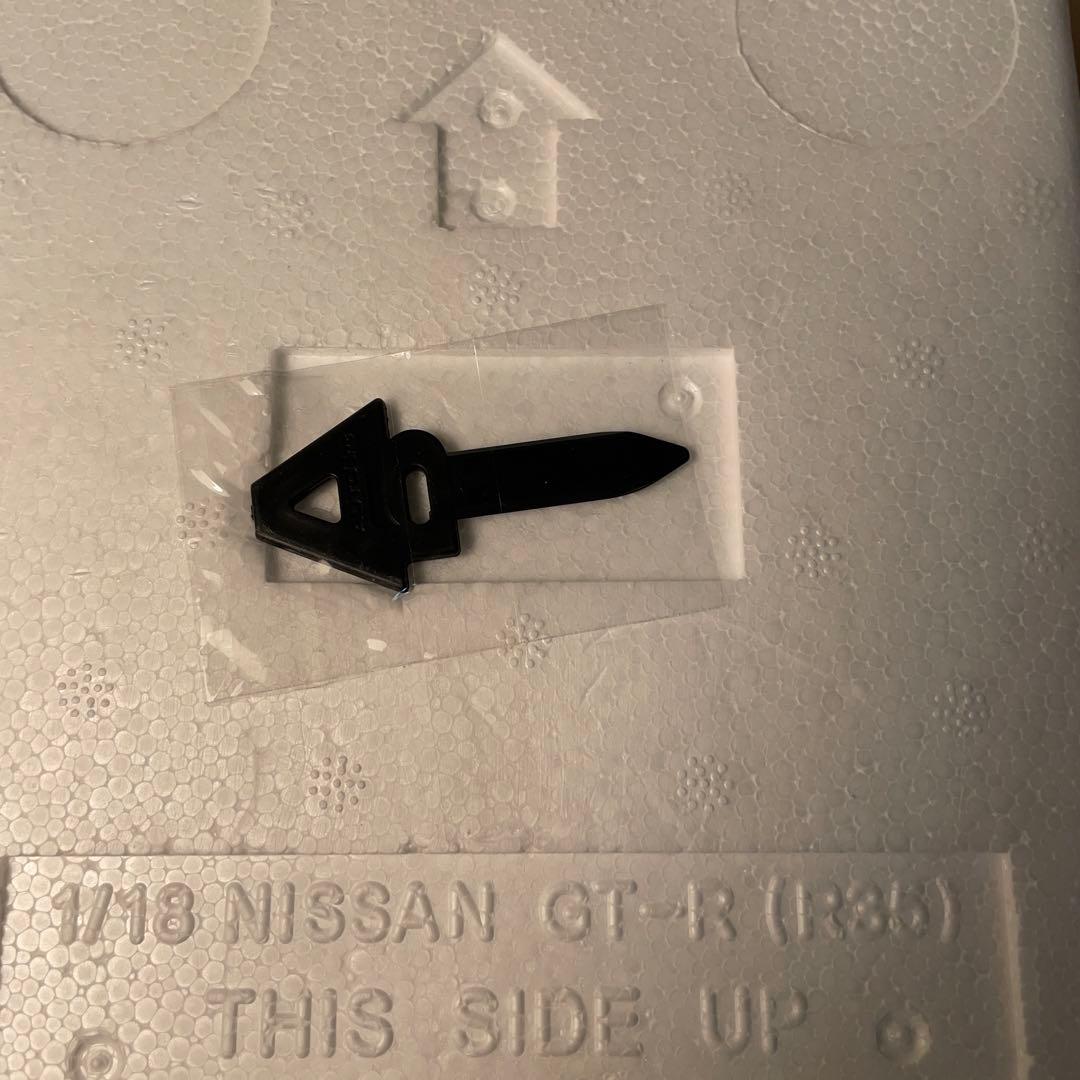 オートアートNissan GT-R nismo 1/18 ミニカー ホワイト