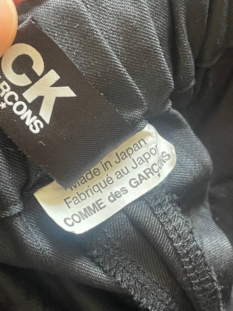 BLACK COMME des GARCONS バルーンパンツ