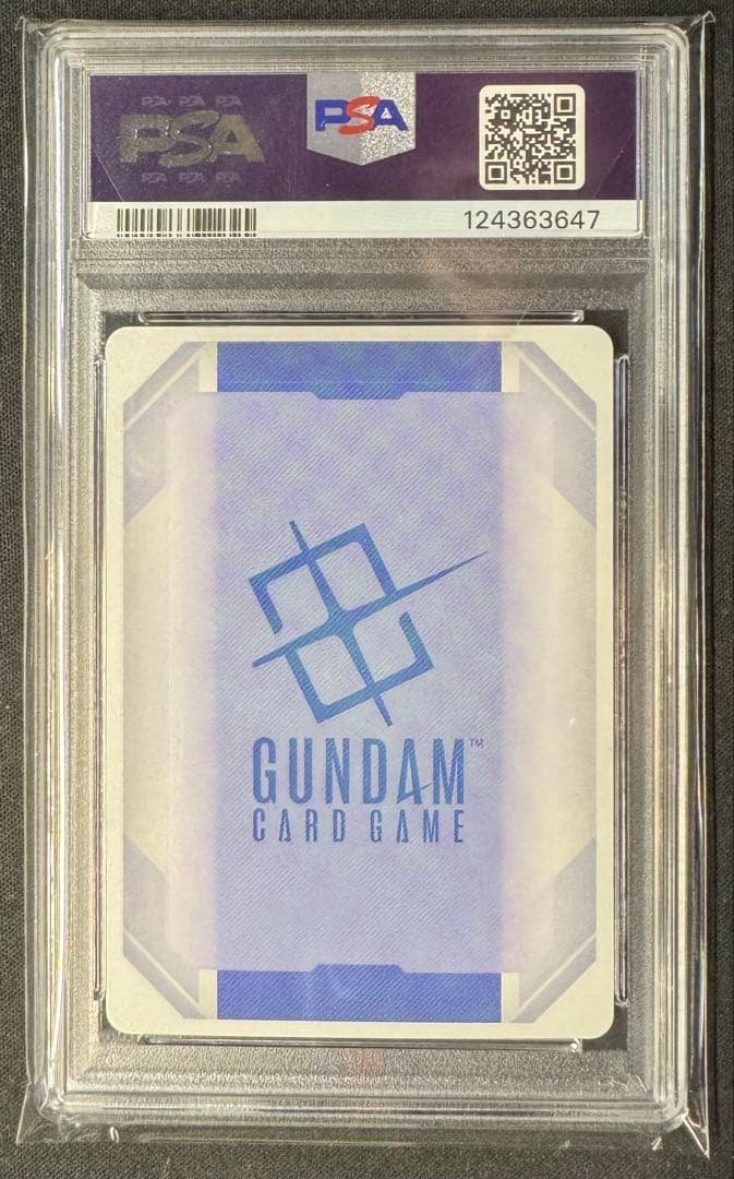 【PSA10】ガンダムカードゲーム β版 パラレル スレッタ・マーキュリー 鑑定