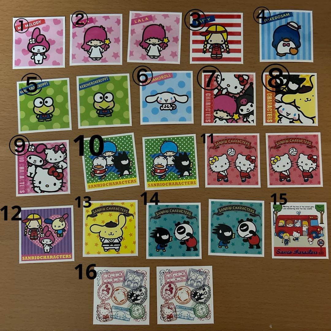 サンリオキャラクターズ　シールコレクション　バラ売り