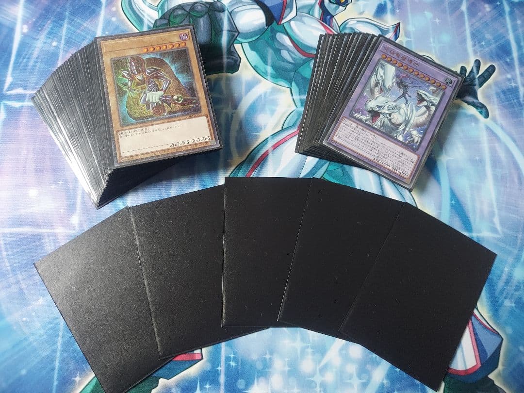 究極竜魔導師デッキ