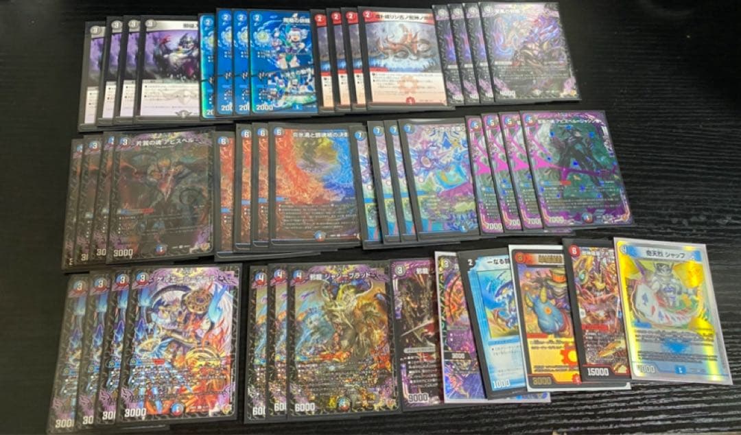 クローシスアビス　デッキ　パーツ　デュエルマスターズ