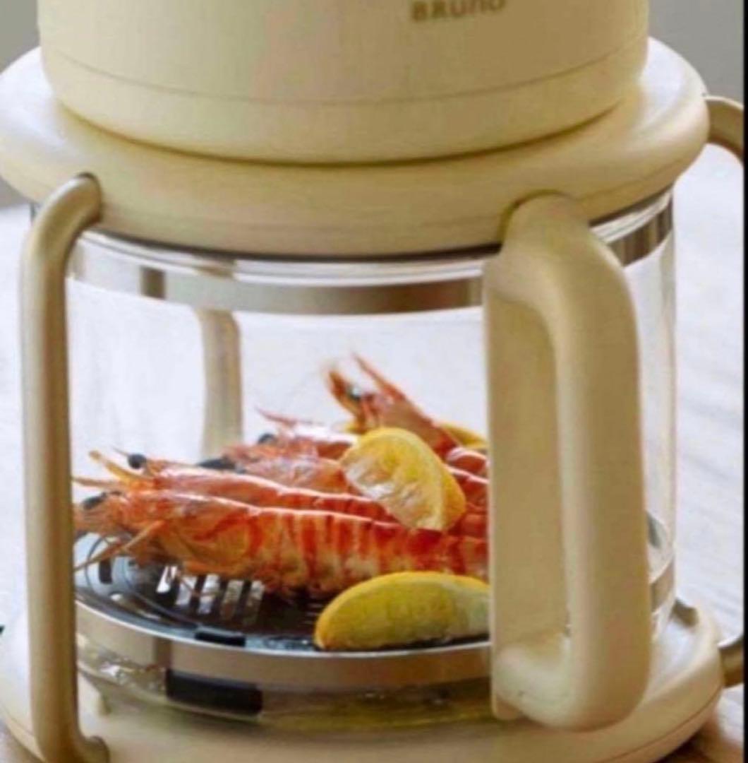 BRUNO ガラスエアフライヤー