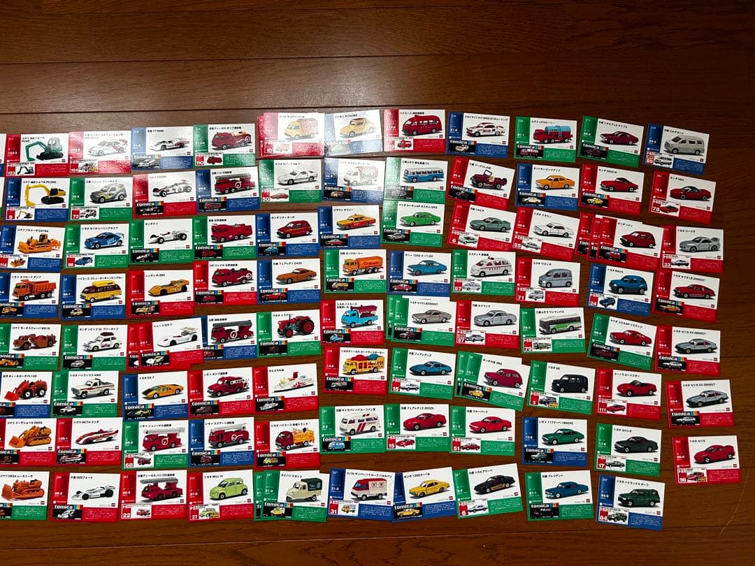 トミカ　トレーディングカード