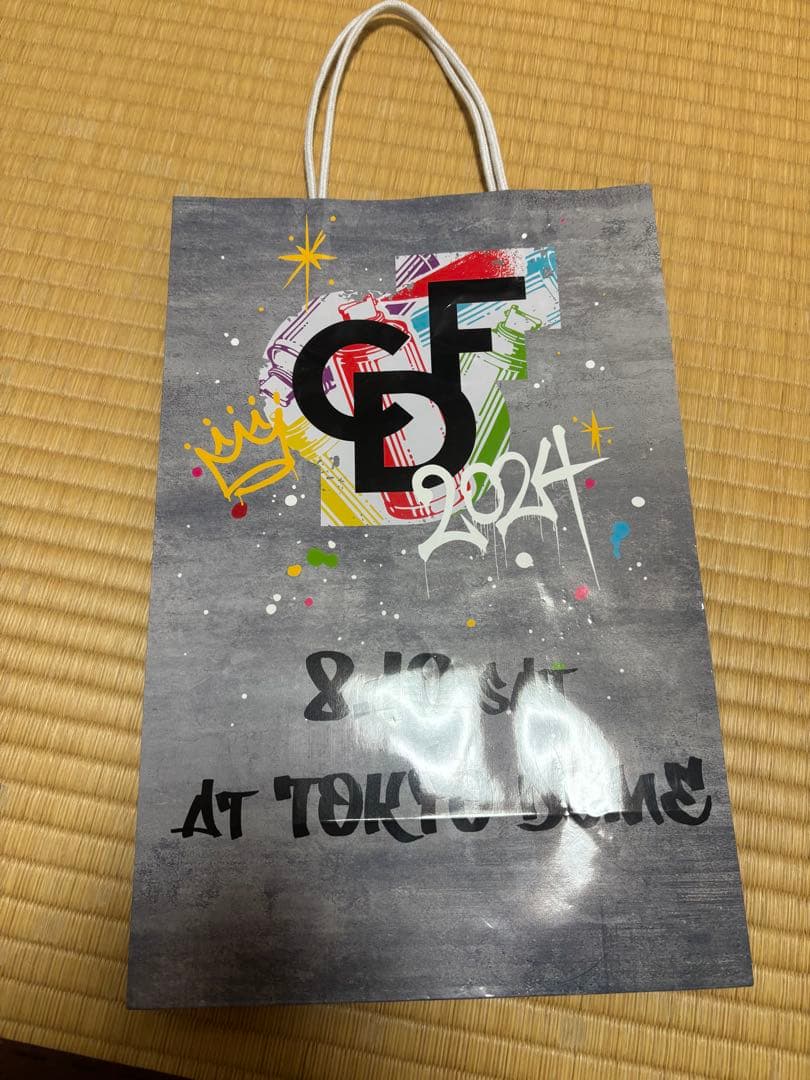 コムドットグッズ CDFゆうた