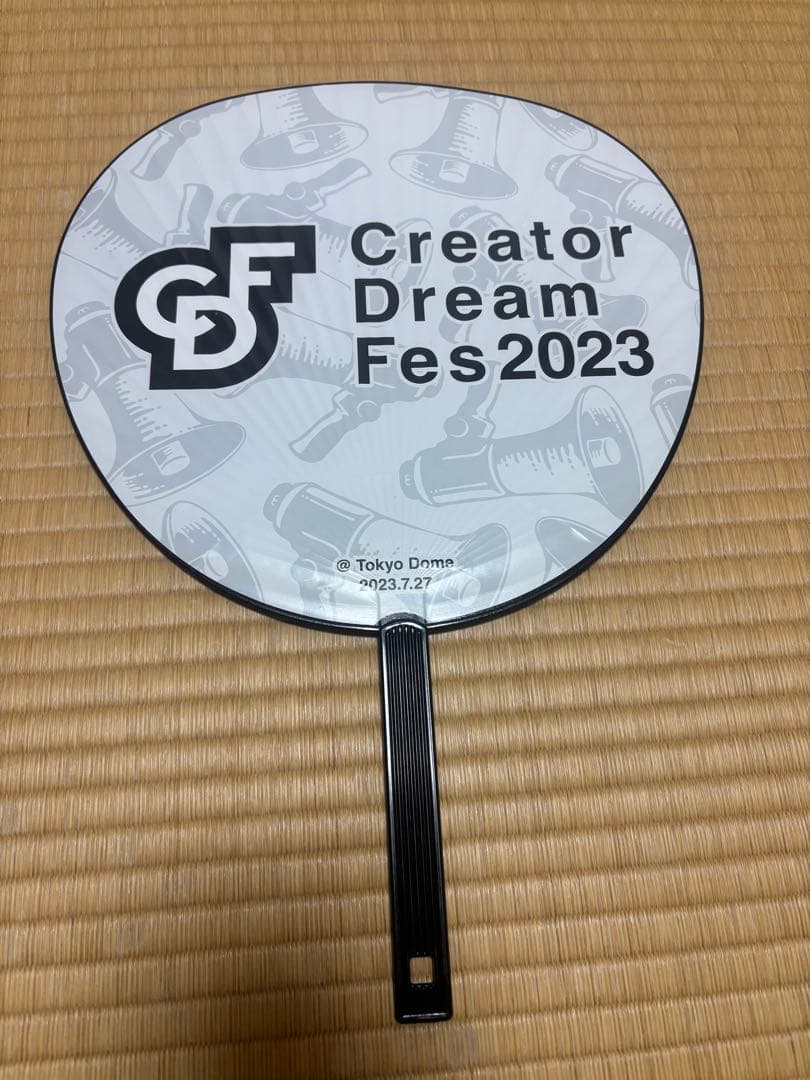 コムドットグッズ CDFゆうた