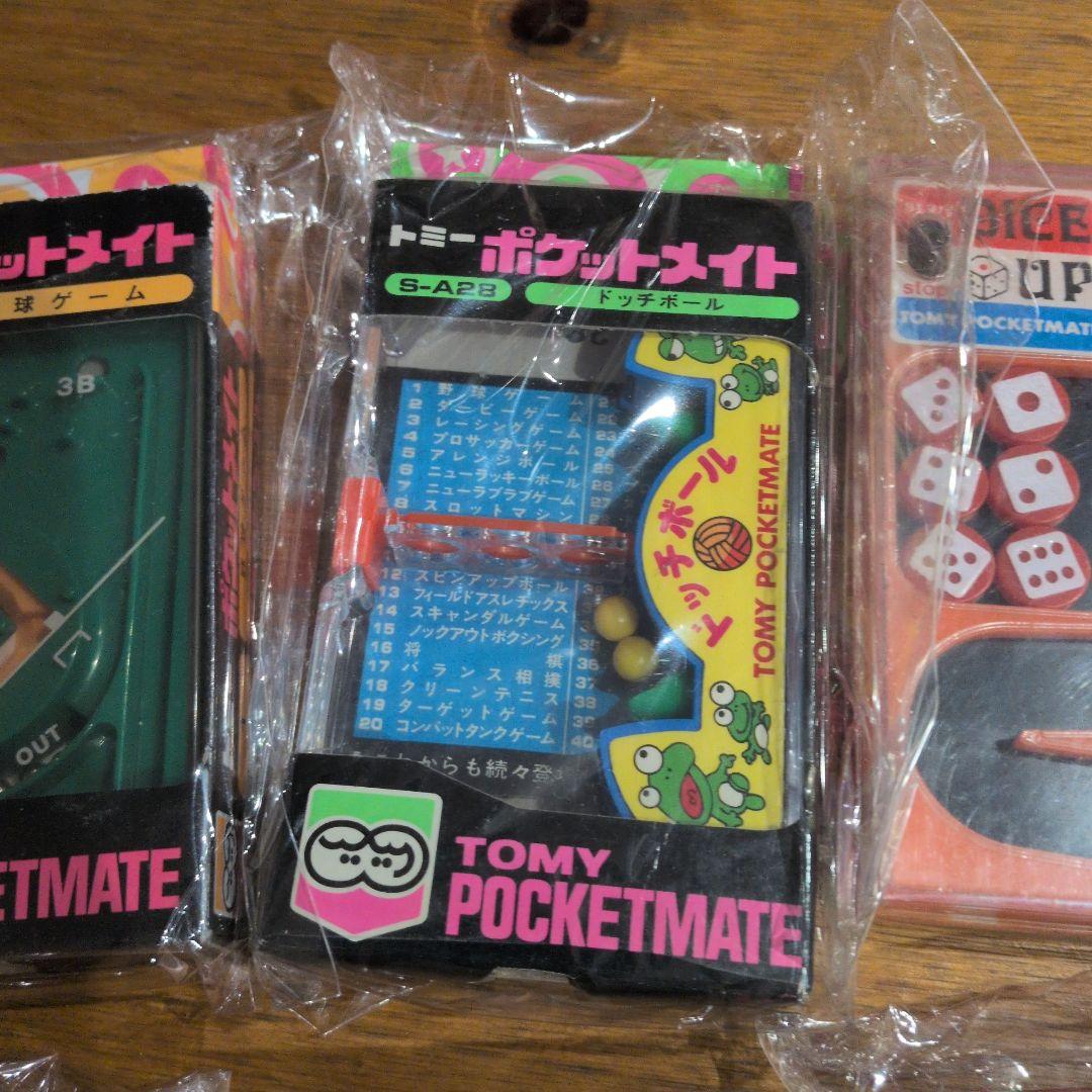 トミー ポケットメイト