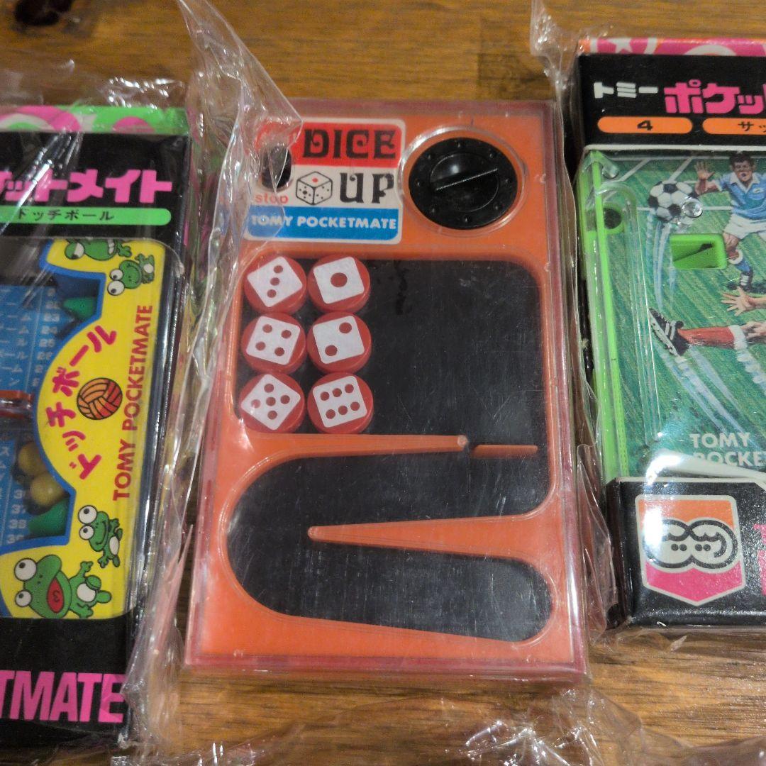 トミー ポケットメイト