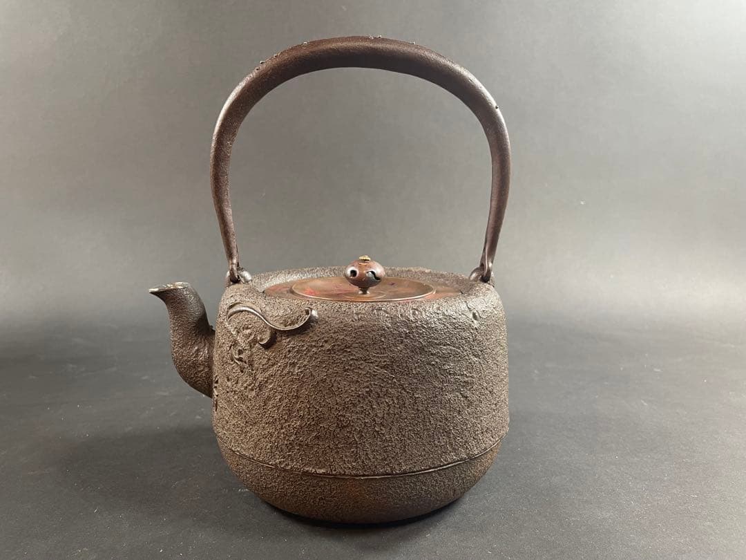 18 釜師 庄司光洞 銀粒 象嵌 雨龍 銀口 鉄瓶 共箱 茶道具