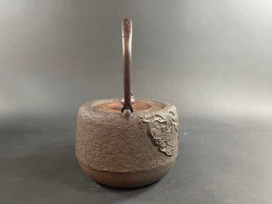 18 釜師 庄司光洞 銀粒 象嵌 雨龍 銀口 鉄瓶 共箱 茶道具