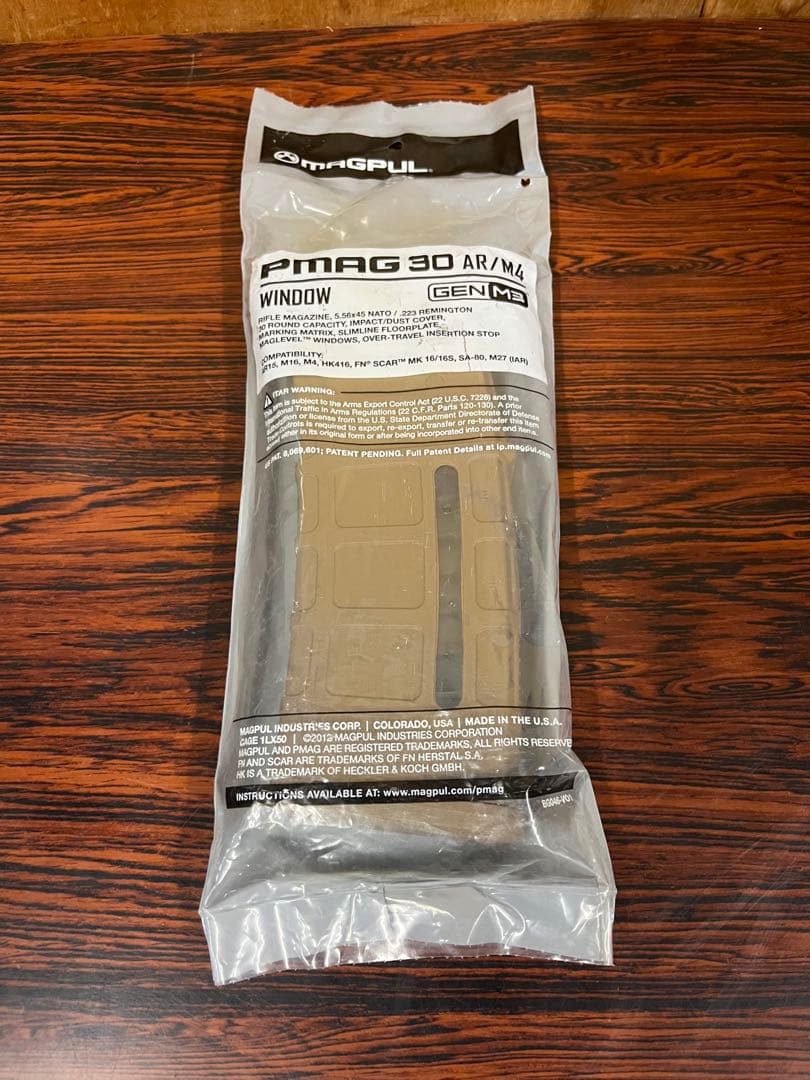 トイガン PMAG 30 AR/M4 GEN M3