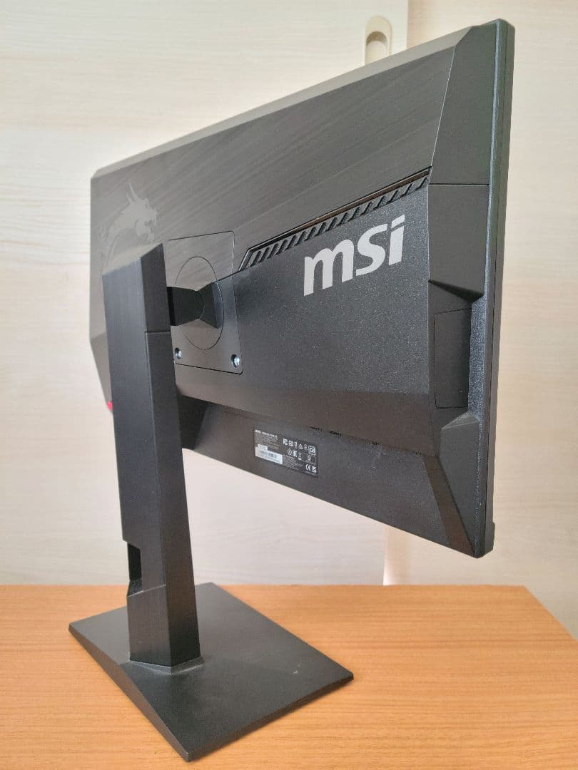 ゆうう　msi G253PF 380hz ゲーミングモニター