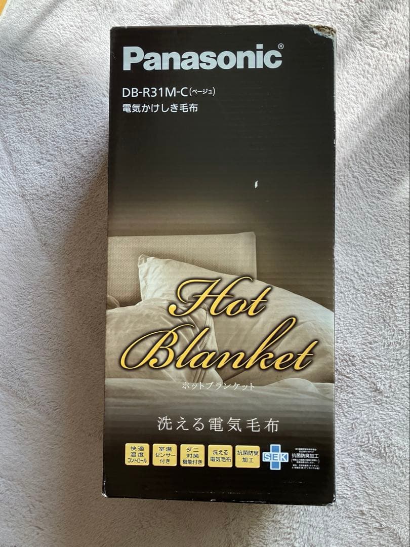 新品 Panasonic DB-R31M-C 電気かけしき毛布 シングル M