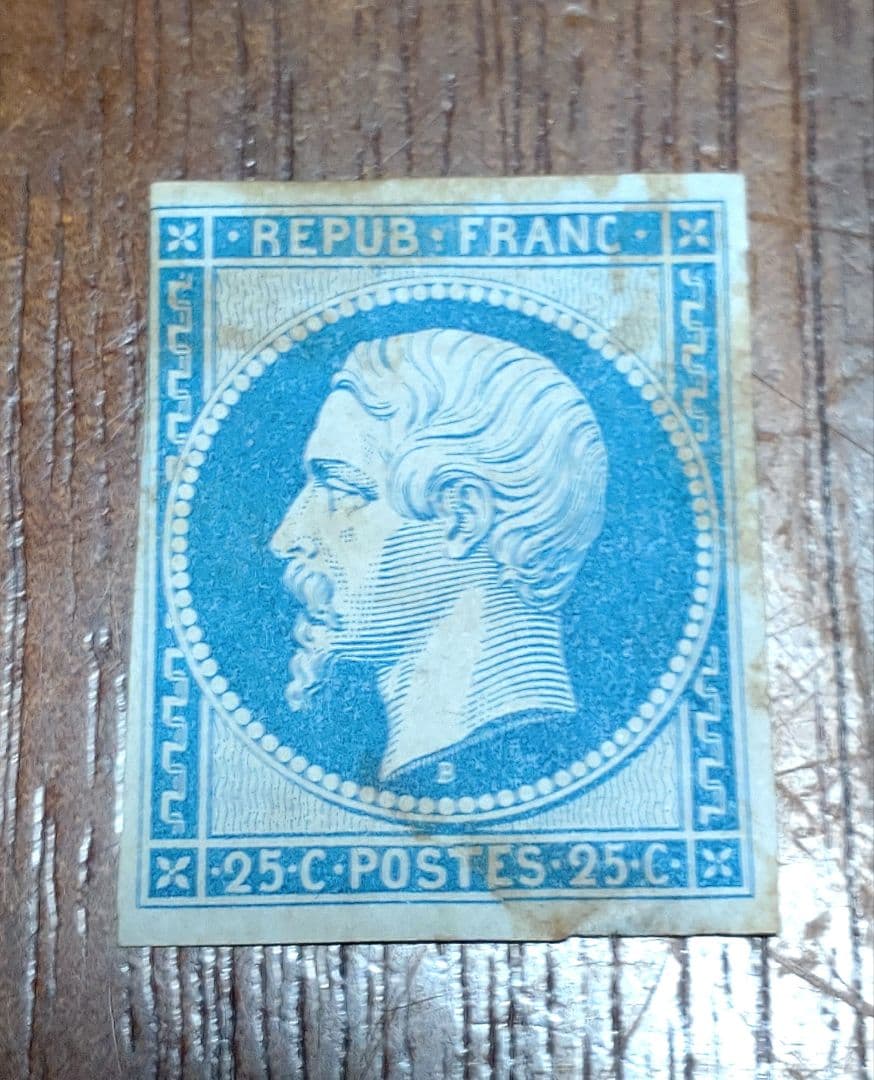 フランス エンペラーナポレオン　ブルー使用済切手