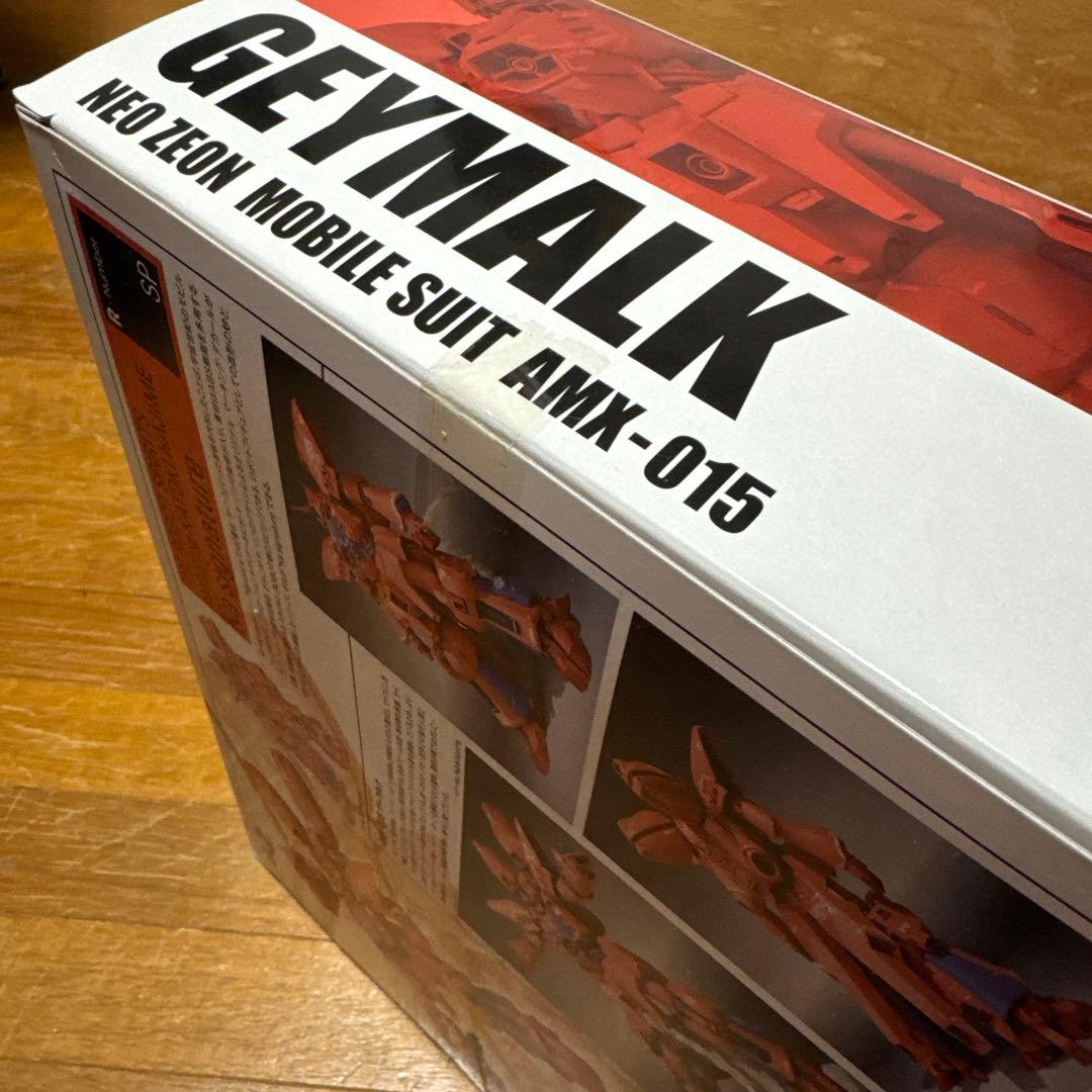 ROBOT魂 ゲーマルク ka signature 未開封