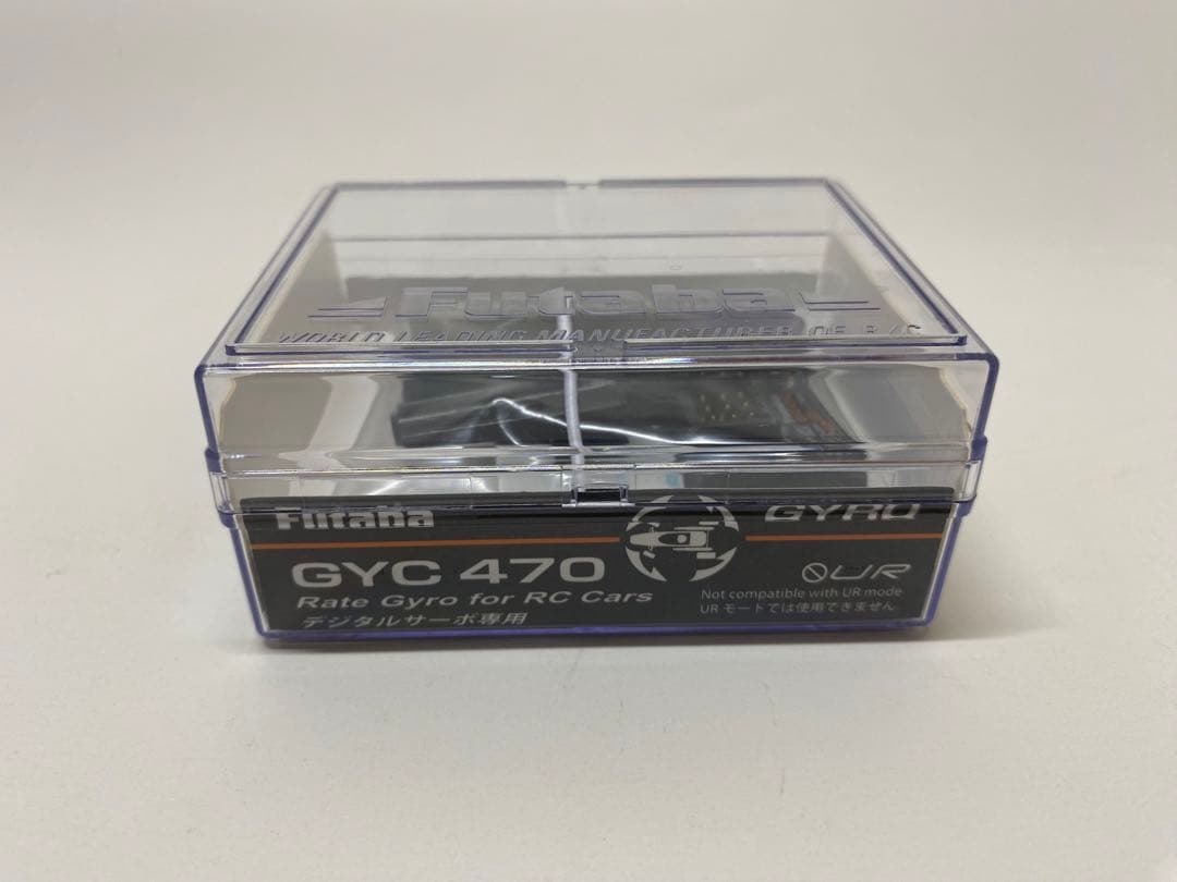 GYC 470 カー用ジャイロ(*最終値下げしました)