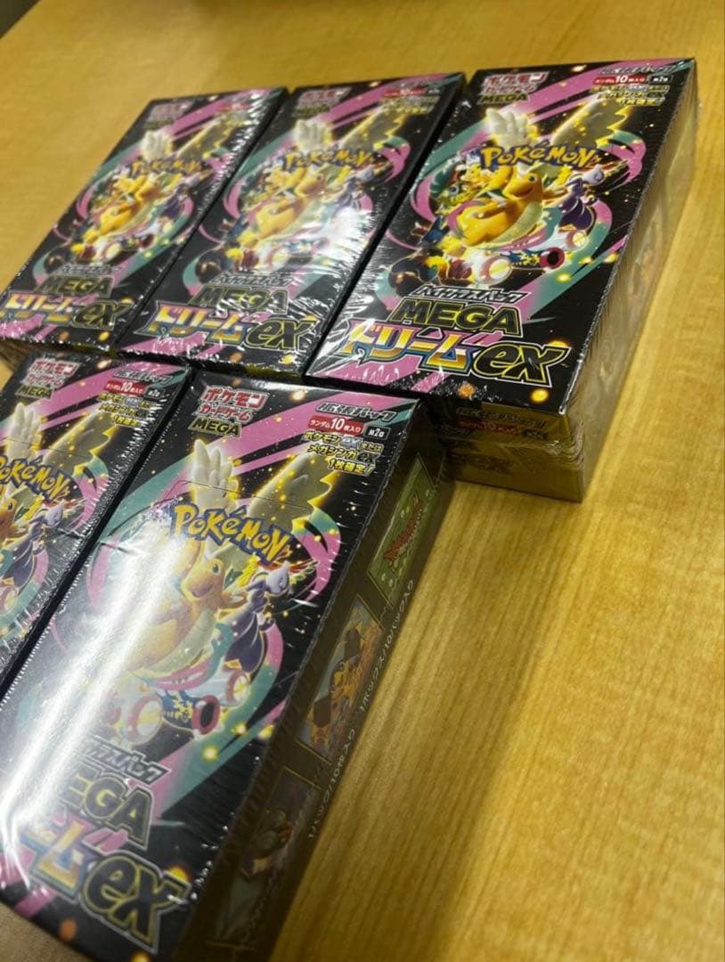 ポケモンカードゲーム MEGAドリームEX10パック入り シュリンク付き５BOX