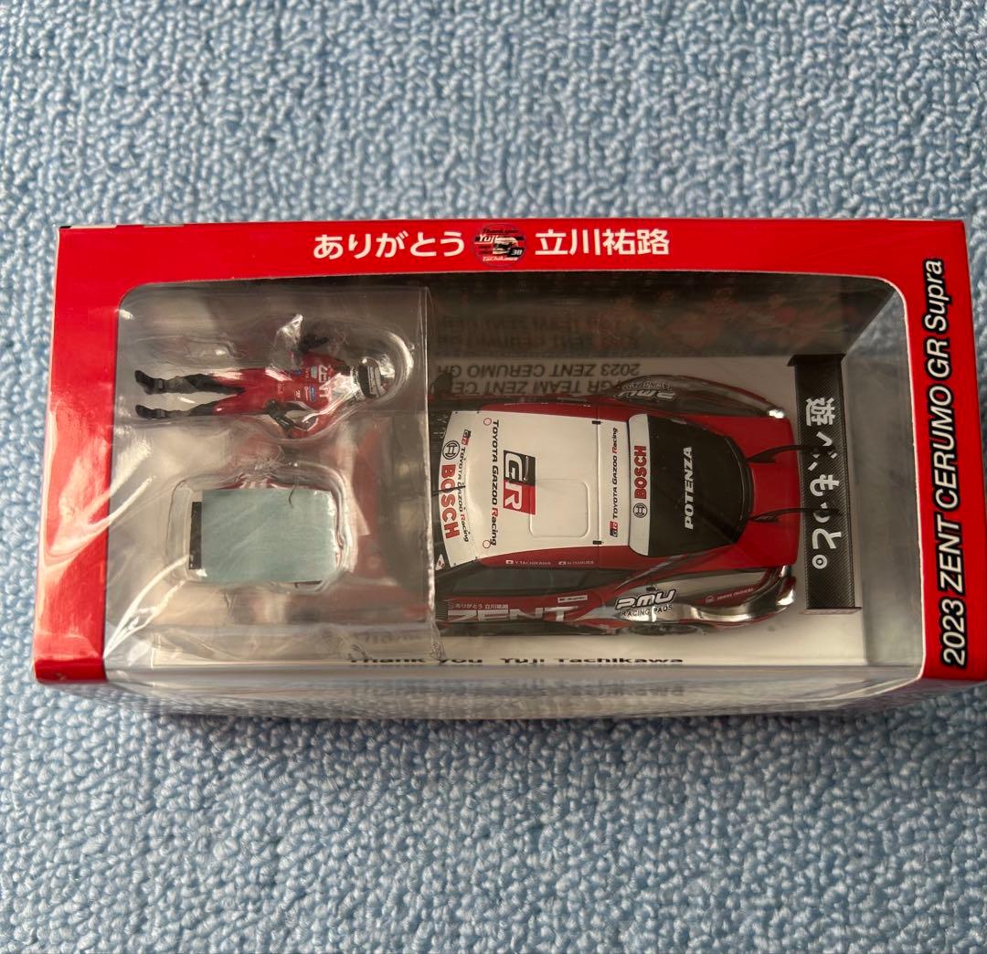 spark ZENT CERUMO Supra 立川祐路モデル