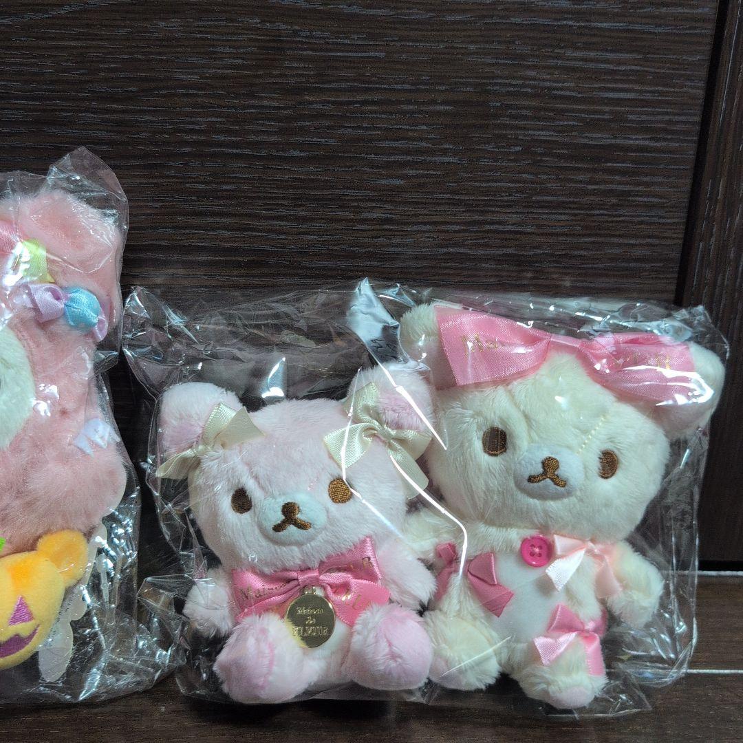 リラックマコリラックマぬいぐるみメゾンフルール＆ハロゥイン