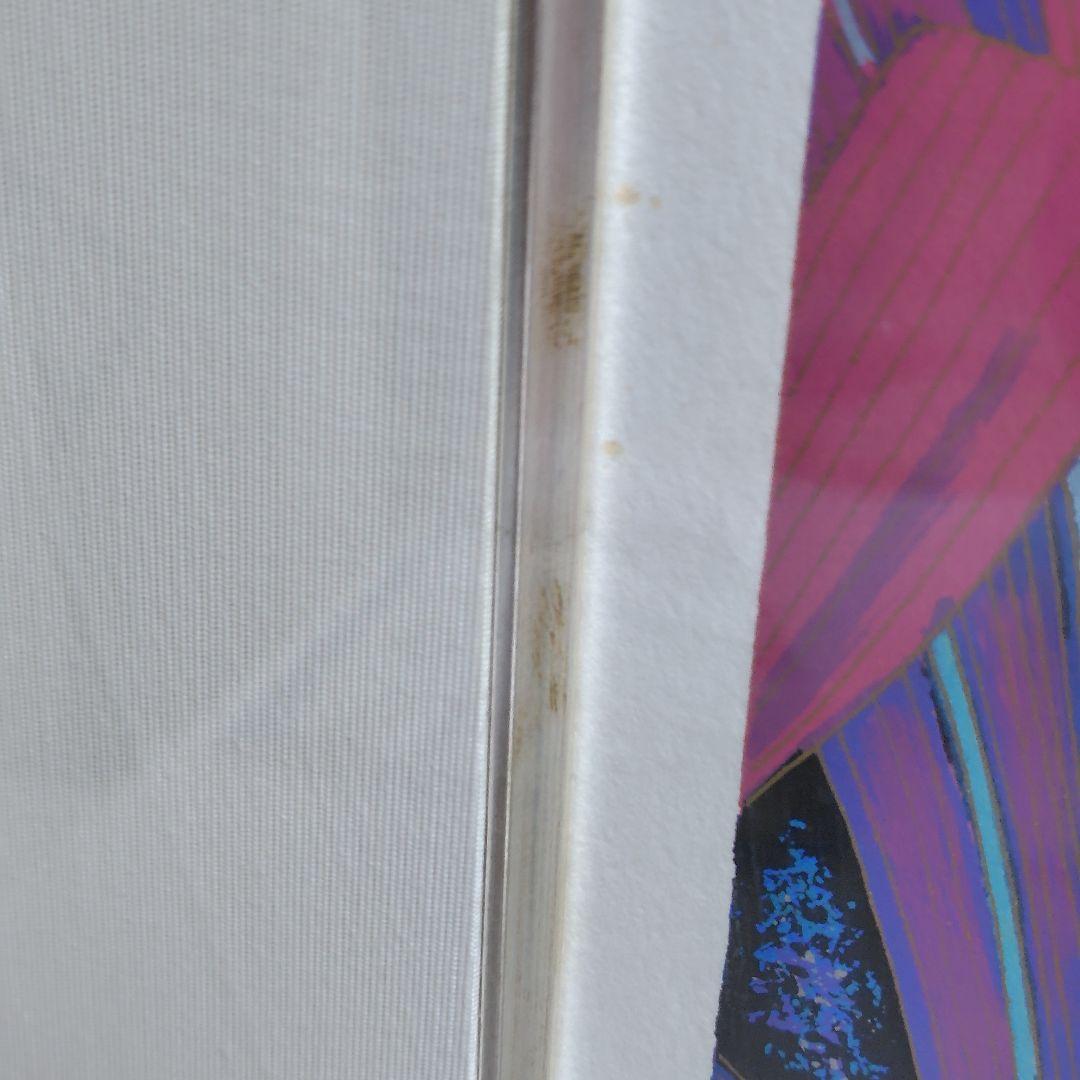 シルクスクリーン ティンシャオカン 丁紹光 ゆりかごの歌 真作 額装